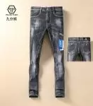 philipp plein jeans homme pas cher pfm722k1